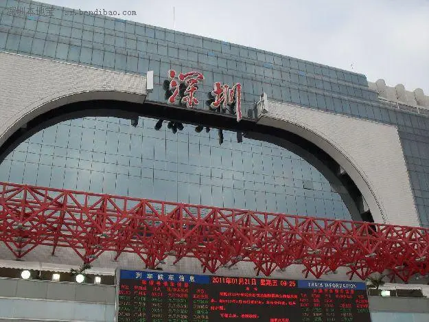 邯郸到深圳物流公司-邯郸至深圳专线快速安全的运输服务