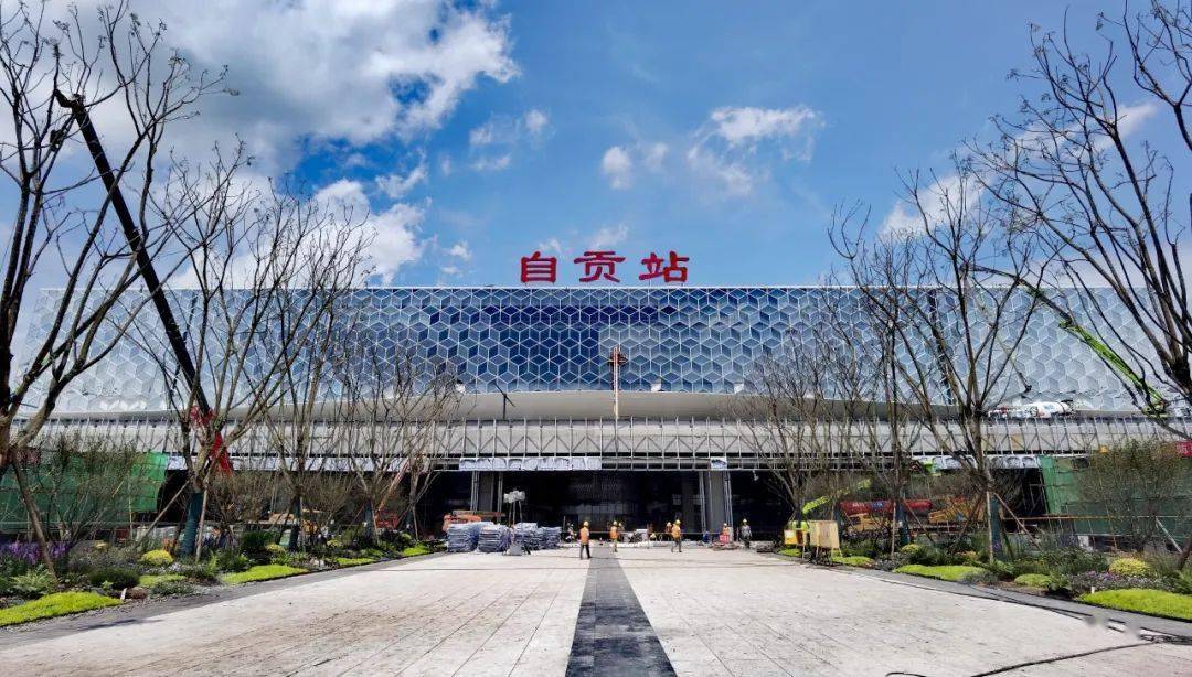 邢台到自贡物流专线-邢台物流到自贡