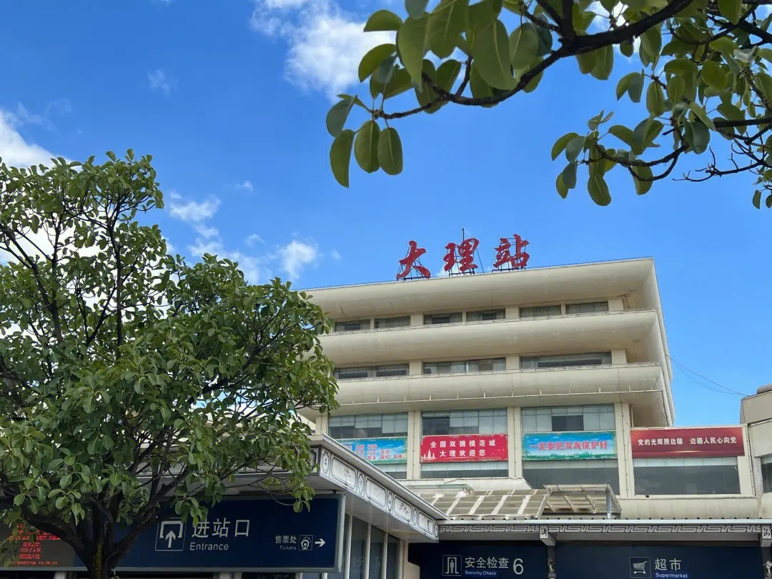 邯郸到大理州货运公司|邯郸到大理州专线-真诚合作