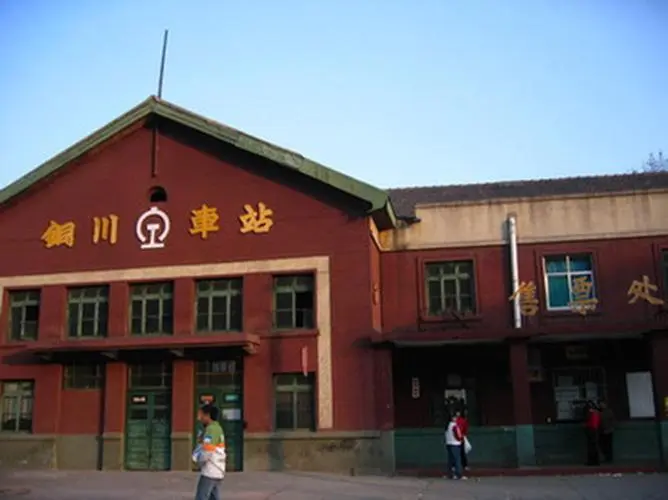 邯郸到铜川物流公司专线省钱又省心省准时送达时+效+保+证