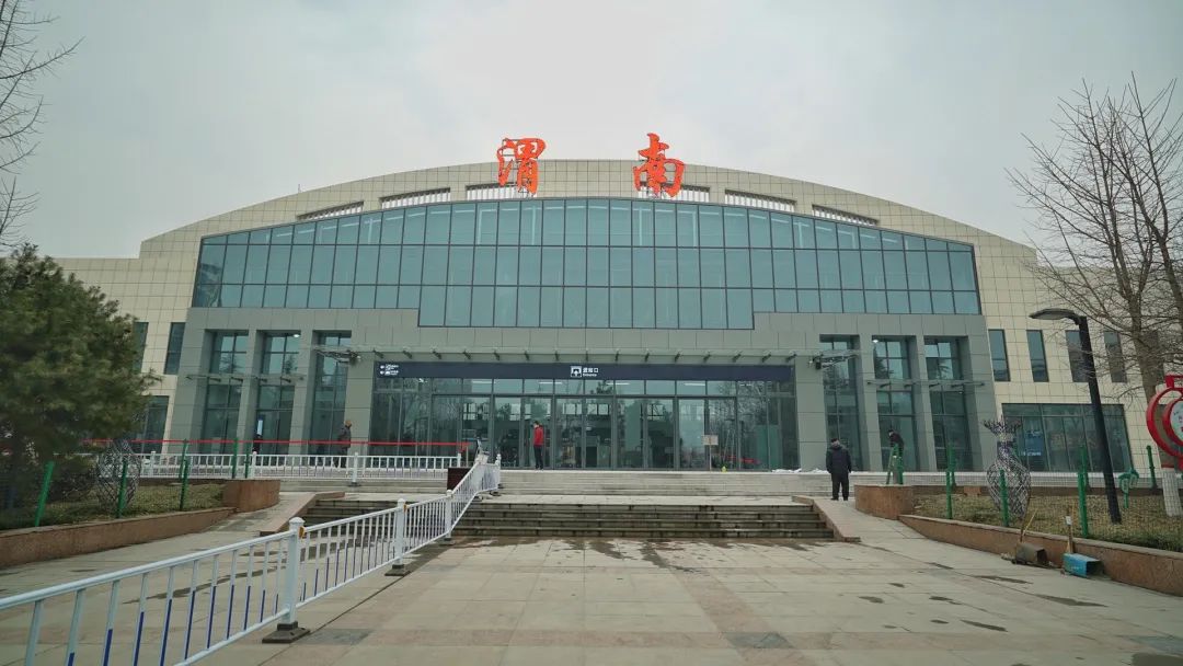 邯郸到渭南物流公司专线省钱又省心省准时送达时+效+保+证