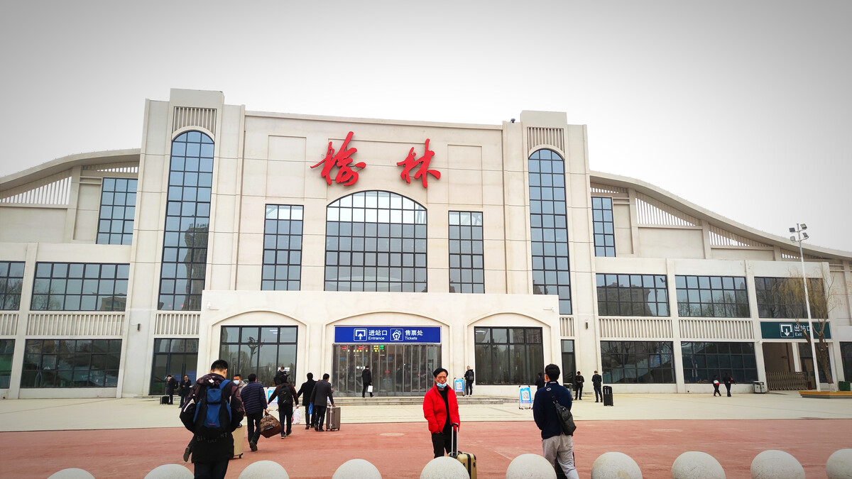 邯郸到榆林物流公司专线省钱又省心省准时送达时+效+保+证