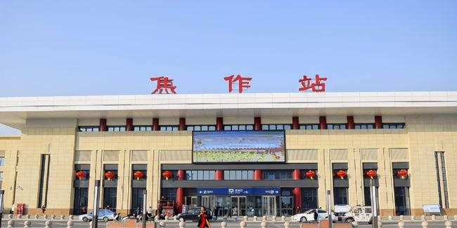 邯郸到焦作物流公司专线省钱又省心省准时送达时+效+保+证