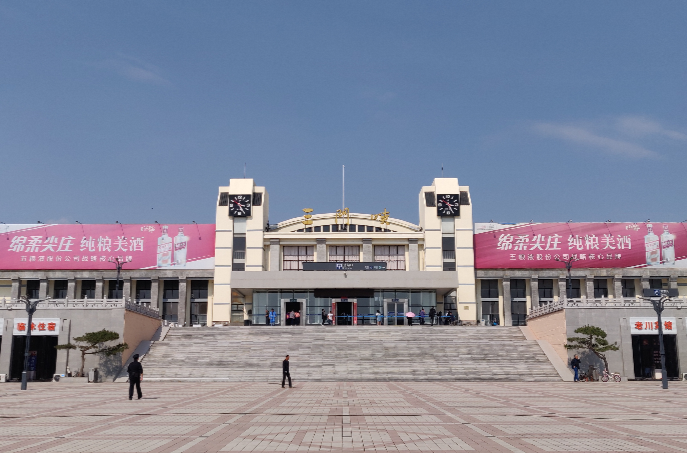 邯郸到三门峡物流公司专线省钱又省心省准时送达时+效+保+证