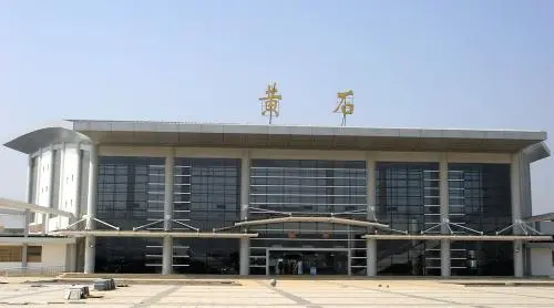 邯郸到黄石物流公司专线省钱又省心省准时送达时+效+保+证