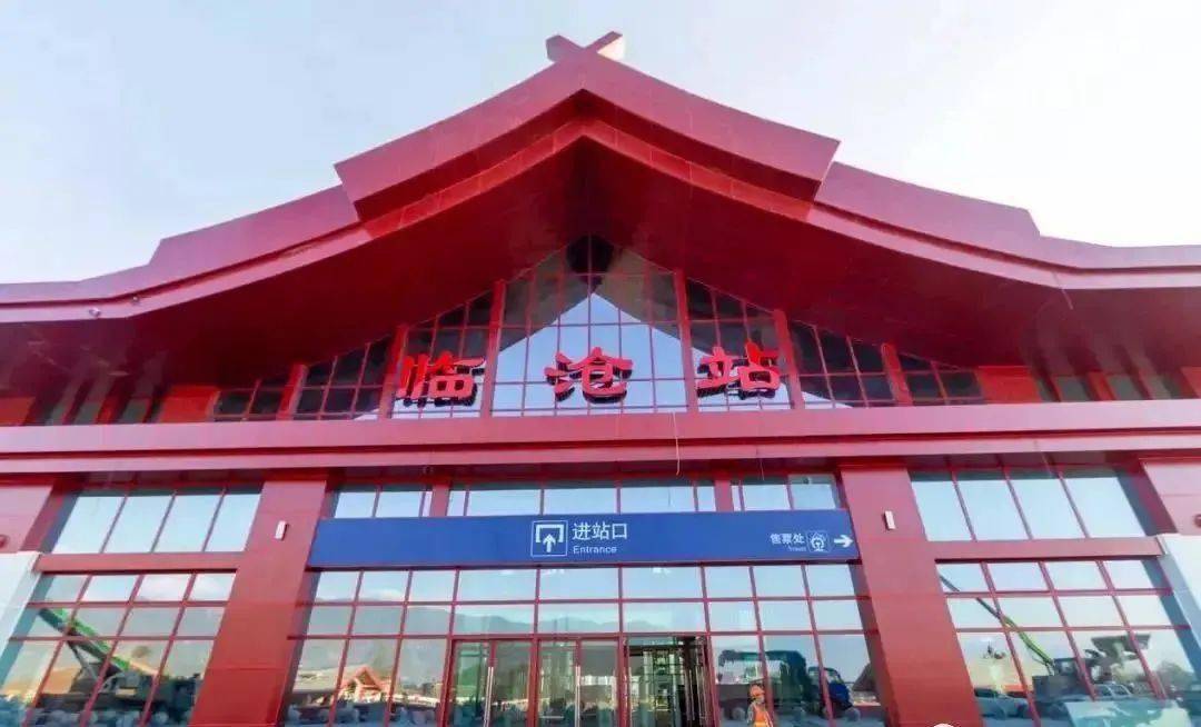 邯郸到临沧货运专线 上门接货+保证+时效+派送+省钱