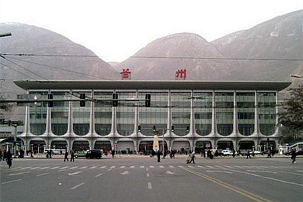 邯郸到兰州物流公司专线省钱又省心省准时送达时+效+保+证