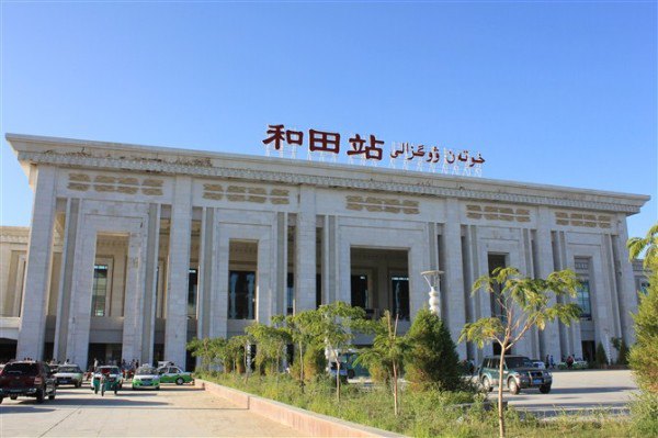 邯郸到和田物流公司专线省钱又省心省准时送达时+效+保+证