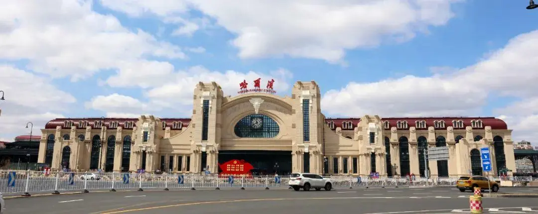 邯郸到哈尔滨物流公司专线省钱更省心准时送达时+效+保+证