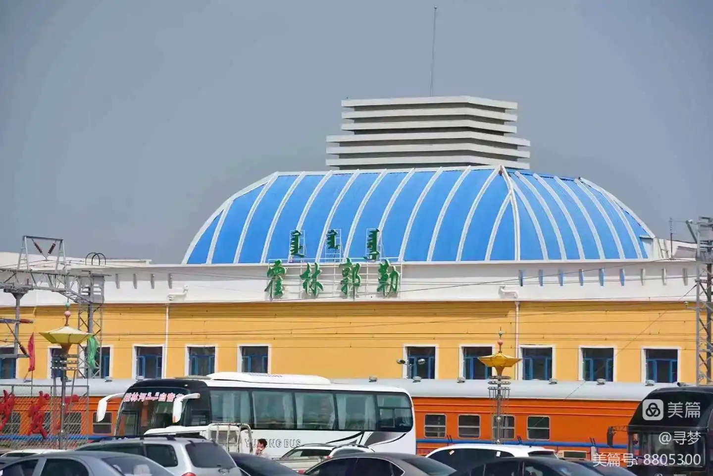邯郸到锡林郭勒盟物流公司专线省钱更省心准时送达时+效+保+证