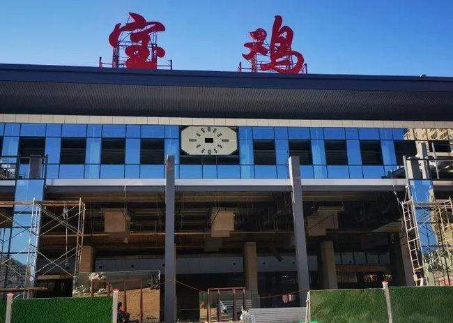 邯郸到宝鸡物流公司专线省钱更省心准时送达时+效+保+证