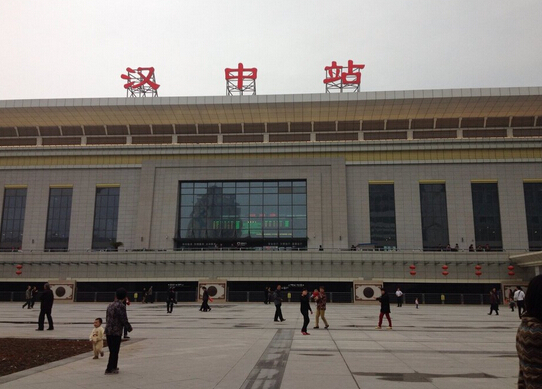邯郸到汉中物流公司专线省钱更省心准时送达时+效+保+证