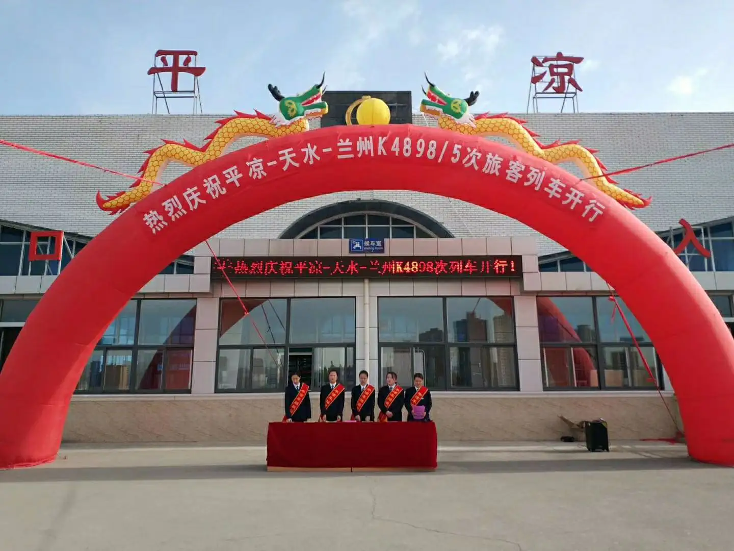 邯郸到平凉物流公司专线省钱更省心准时送达时+效+保+证