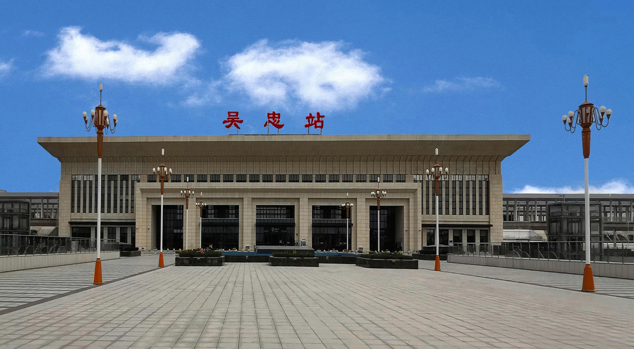邯郸到吴忠物流公司专线省钱更省心准时送达时+效+保+证