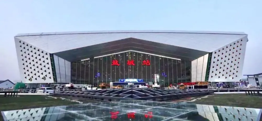 邯郸到盐城物流专线-邯郸到盐城物流公司-合理装卸-平通物流