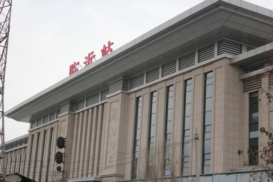 邯郸到临沂物流专线-邯郸到临沂物流公司-合理装卸-平通物流
