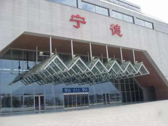 邯郸到宁德物流专线-邯郸到宁德物流公司-合理装卸-平通物流