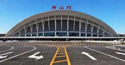 邯郸到唐山直达物流-合理装卸-几天到