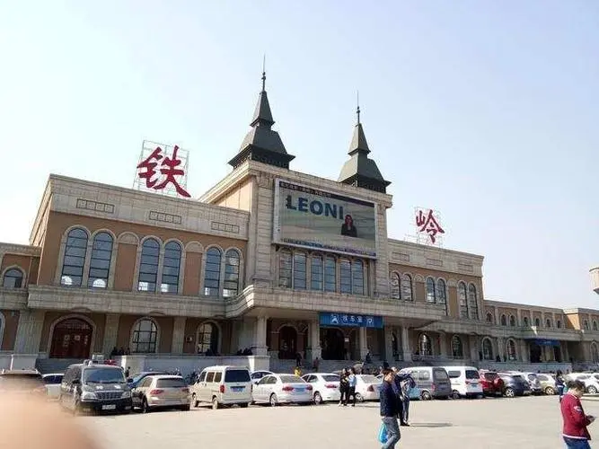 邯郸到铁岭直达物流-合理装卸-几天到