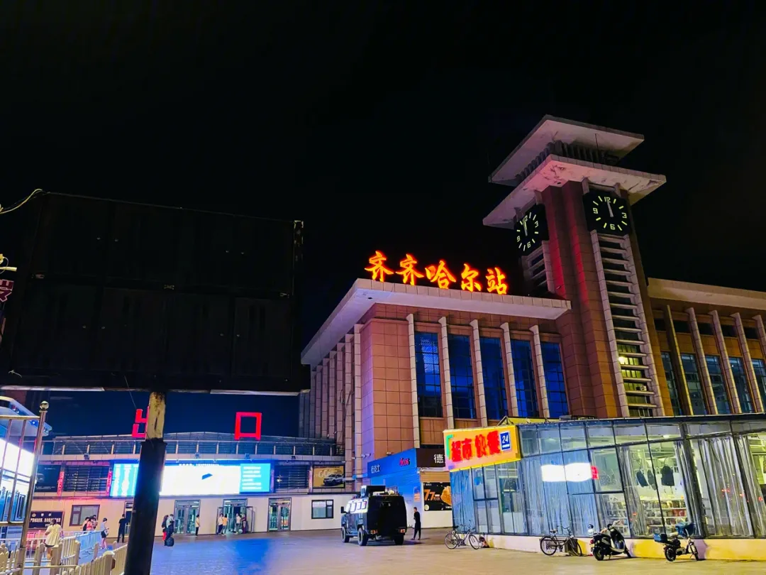 邯郸到齐齐哈尔直达物流-合理装卸-几天到