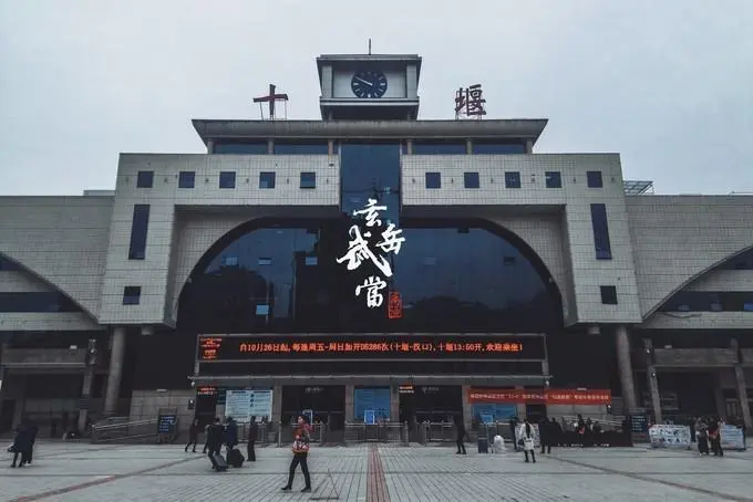 邯郸到十堰直达物流-合理装卸-几天到