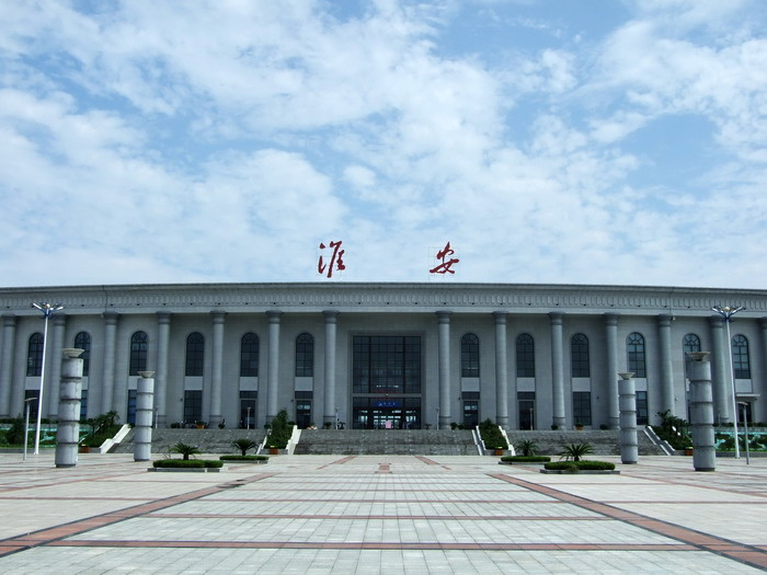 邯郸到淮安物流公司-货运专线-价格优惠