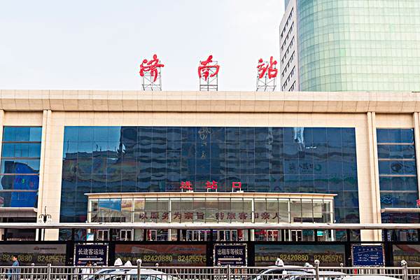 邯郸到济南物流公司-货运专线-价格优惠