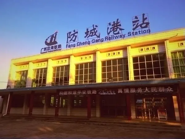 邯郸到防城港物流公司-货运专线-价格优惠