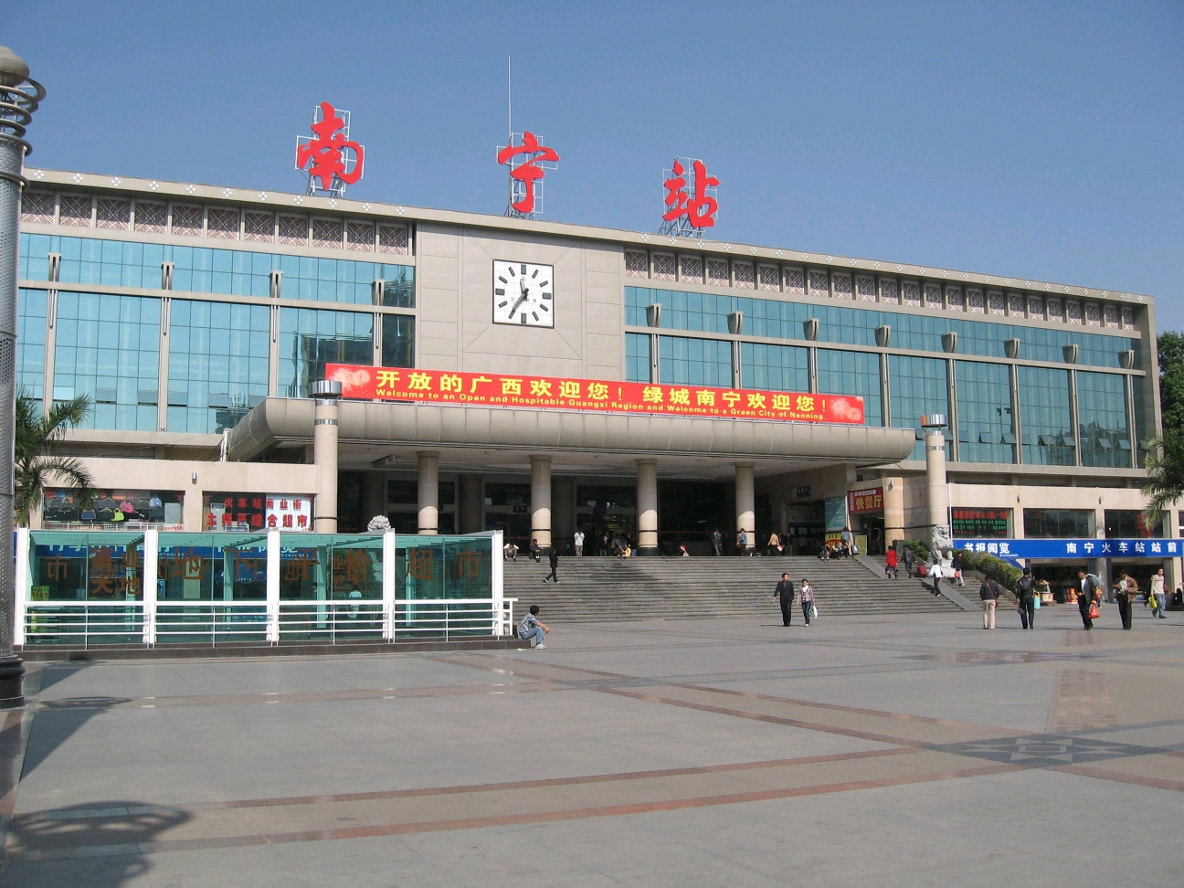 邯郸到南宁物流公司-货运专线-价格优惠