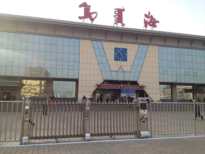 邯郸到乌海物流公司-邯郸至乌海专线让你那些担心不再困惑
