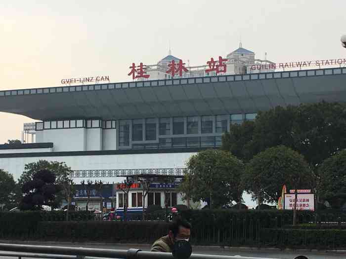 邯郸到桂林物流公司-邯郸至桂林专线让你那些担心不再困惑