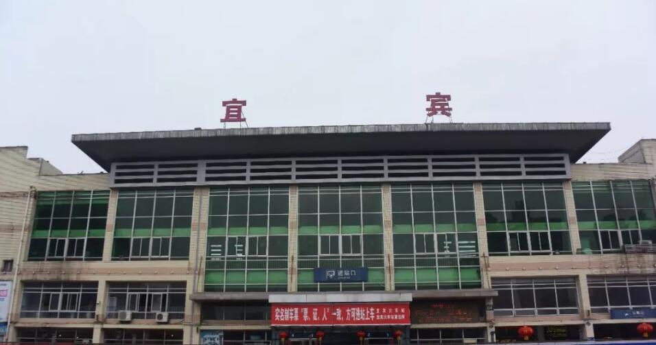 邯郸到宜宾物流公司-邯郸至宜宾专线让你那些担心不再困惑