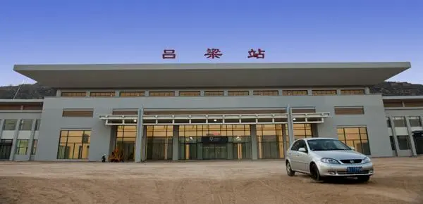 邯郸到吕梁物流公司-邯郸至吕梁货运客户至上定制服务|可靠、经济实惠