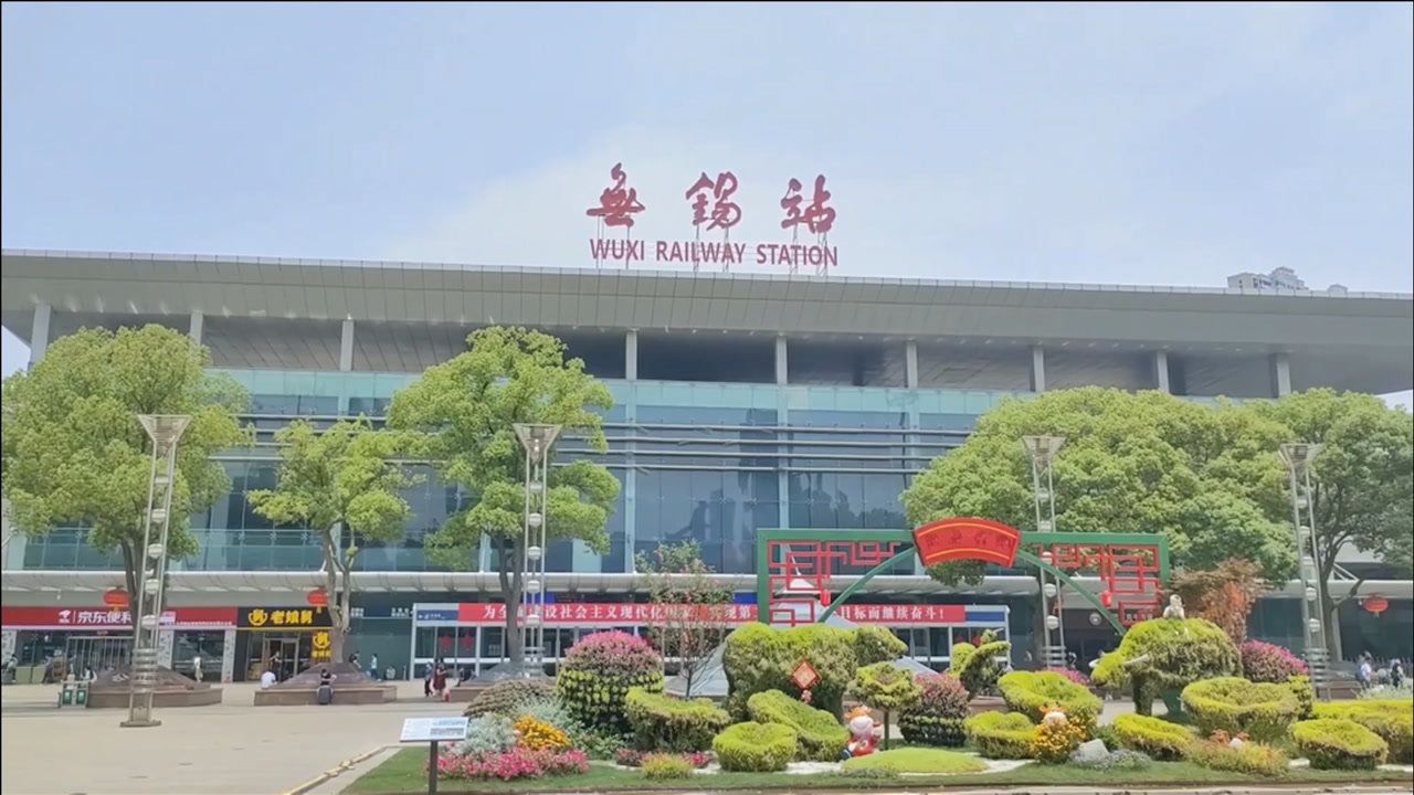 邯郸到无锡货运公司|邯郸到无锡专线-真诚合作