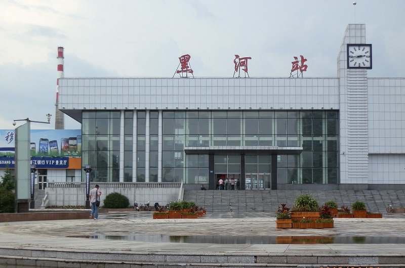 邯郸到黑河货运公司专线省钱又省心省准时送达时+效+保+证