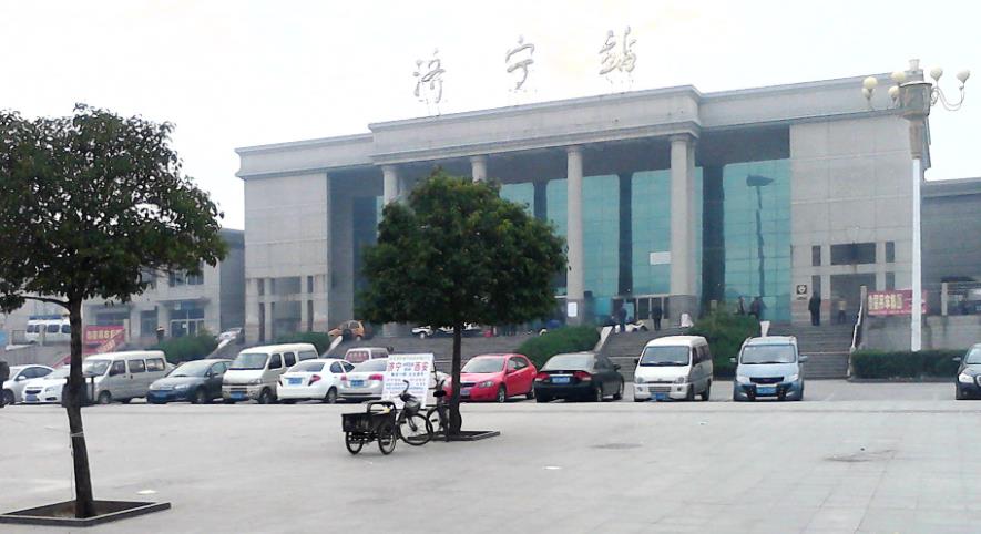 邯郸到济宁物流公司-邯郸至济宁专线让你那些担心不再困惑