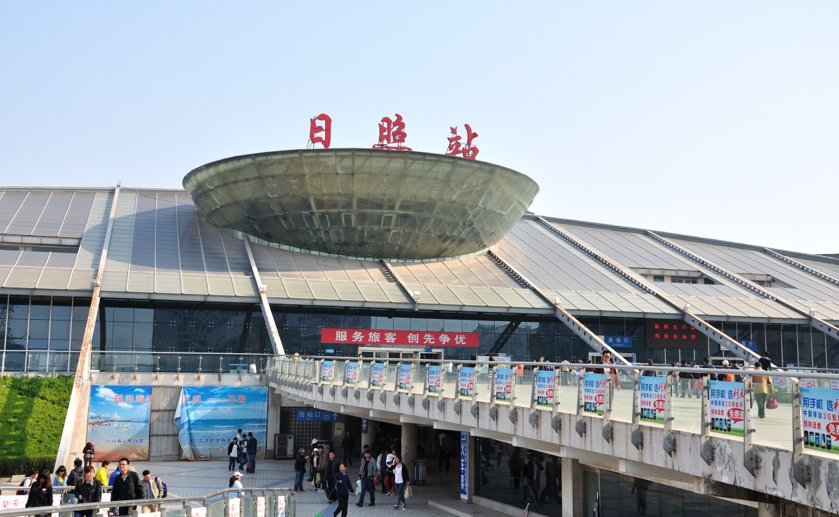 邯郸到日照物流公司-邯郸至日照专线让你那些担心不再困惑