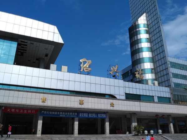 邯郸到绍兴货运公司|邯郸到绍兴专线-真诚合作