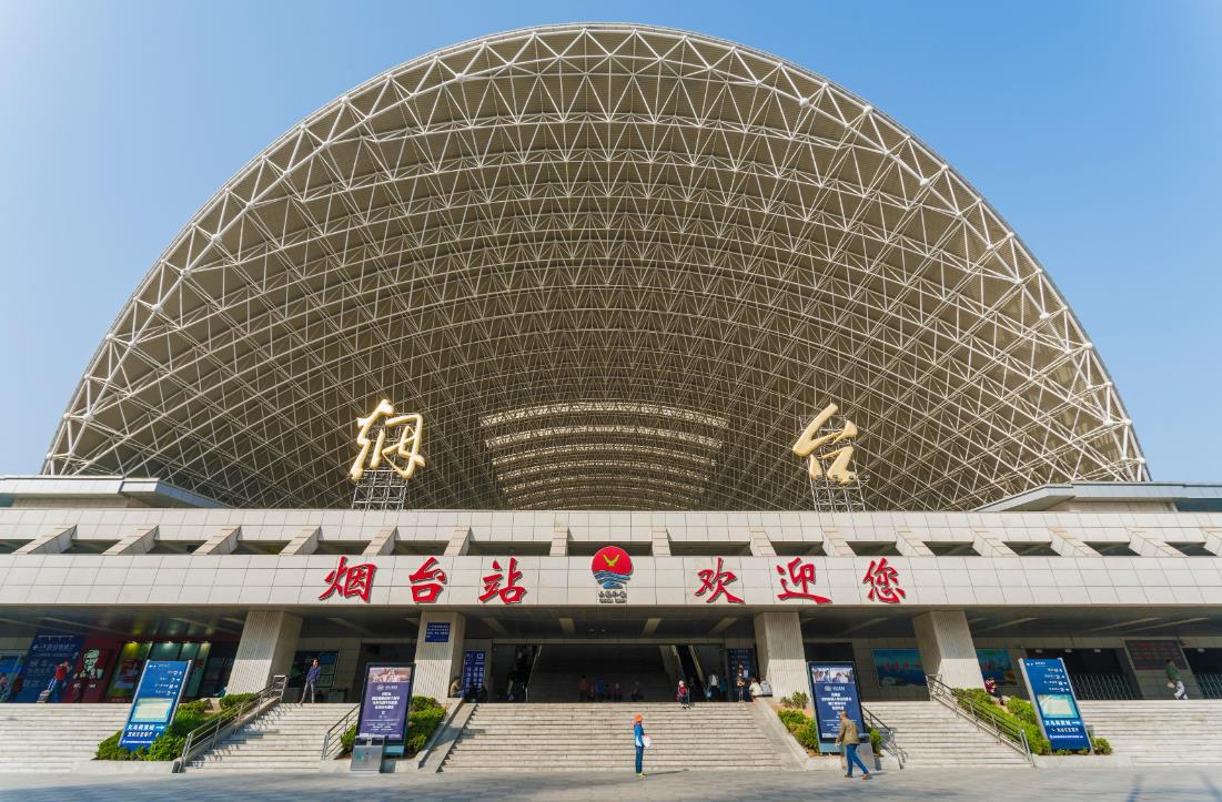 邯郸到烟台物流公司专线省钱更省心准时送达时+效+保+证