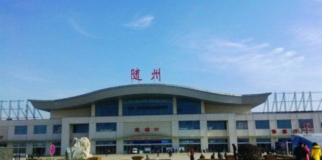 邯郸到随州货运公司|邯郸到随州专线-真诚合作