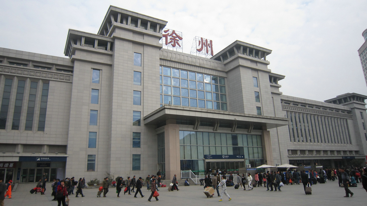 邯郸到徐州物流公司-为您提供实惠可靠的物流服务邯郸至徐州专线-